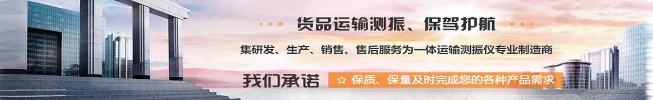產(chǎn)品展示
